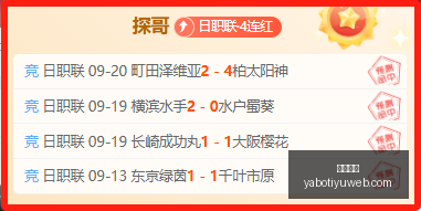 利物浦官方,宣布,岁新星布吕,亚博体育,亚博体育官网,亚博体育app,亚博体育下载