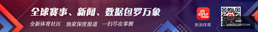 独家解读,韩国足协官,员力挽金玟,亚博体育,亚博体育官网,亚博体育app,亚博体育下载