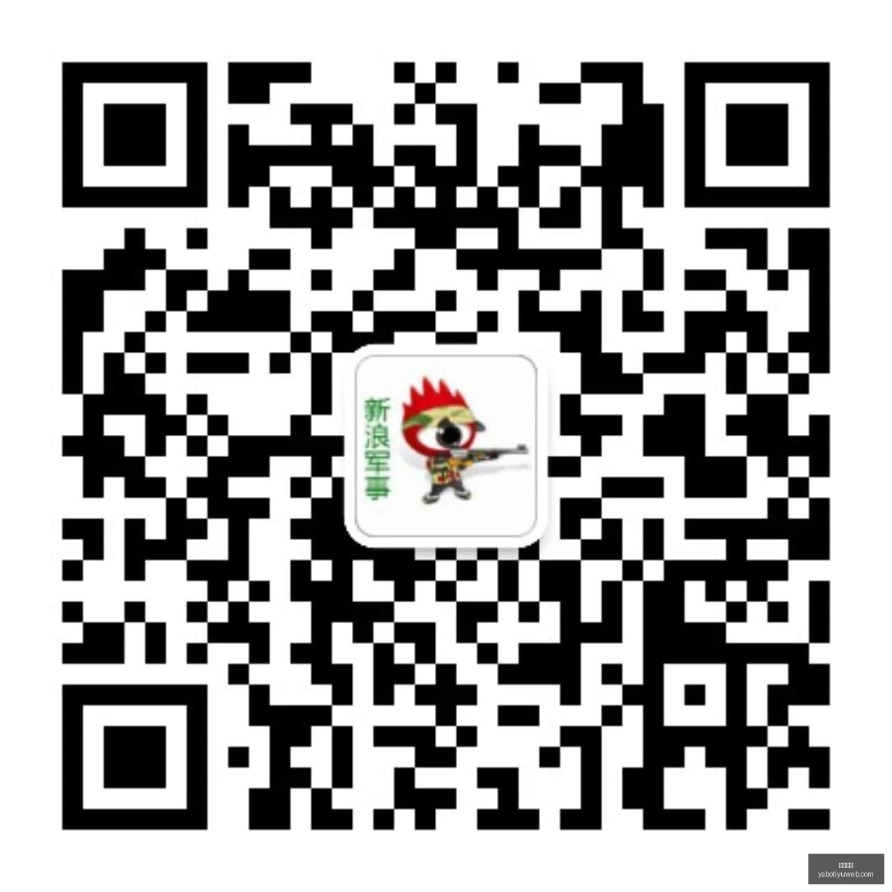 王者荣耀携,手李宁,电竞鞋款掀,亚博体育,亚博体育官网,亚博体育app,亚博体育下载